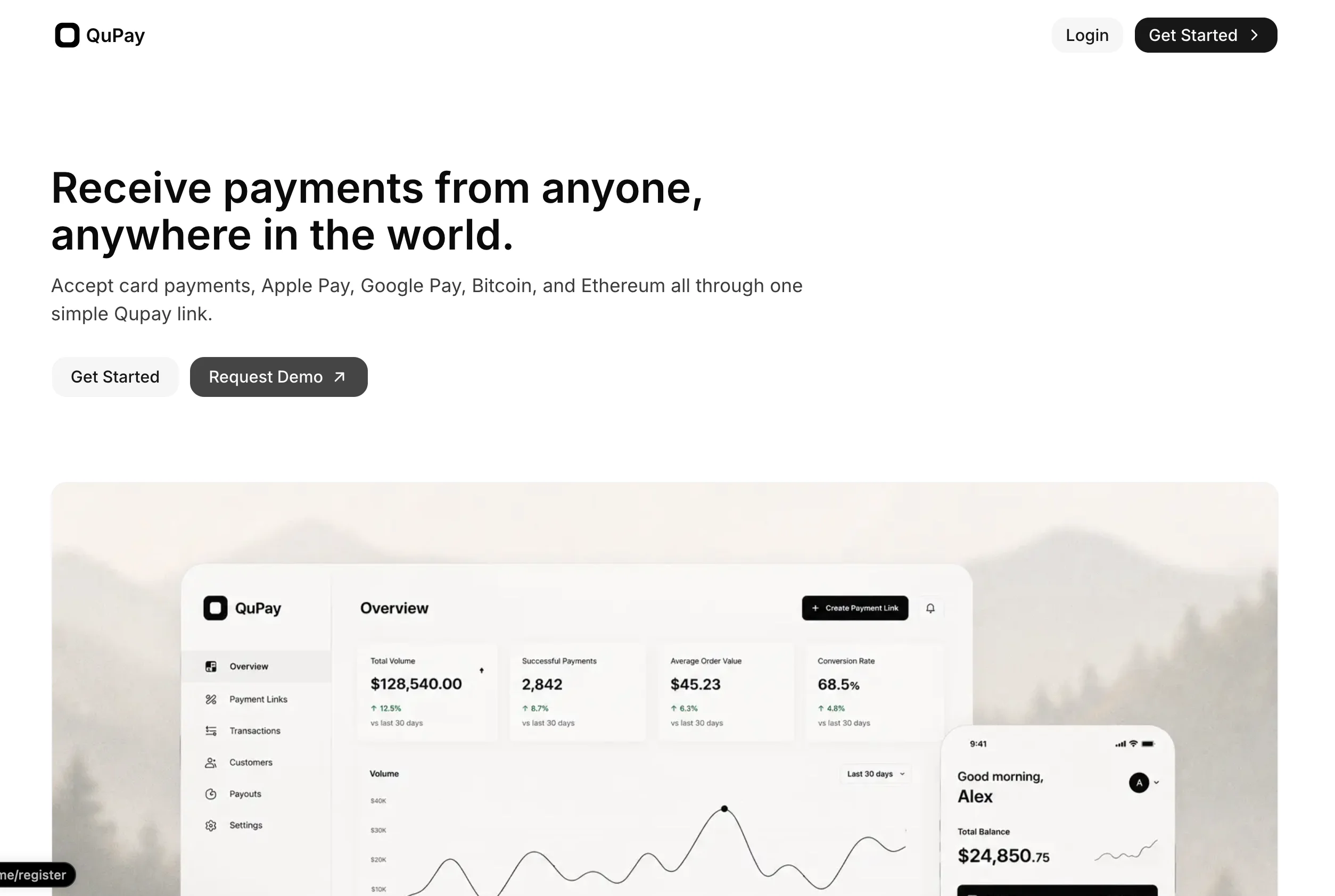 QuPay
